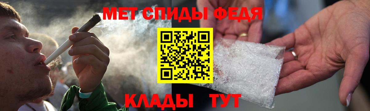 АМФ Premium Волгоград