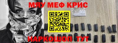 марки nbome Ижевск