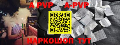 марки nbome Ижевск