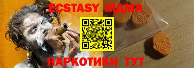 марки nbome Ижевск