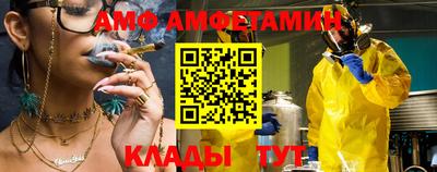 марки nbome Ижевск