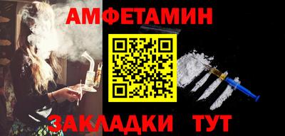 марки nbome Ижевск