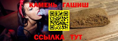 марки nbome Ижевск