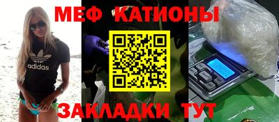 марки nbome Ижевск