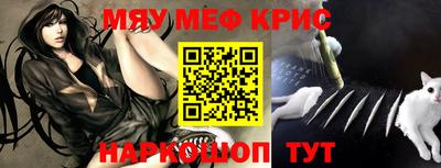 марки nbome Ижевск